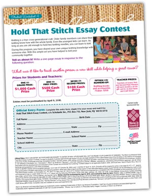 Contest Rules